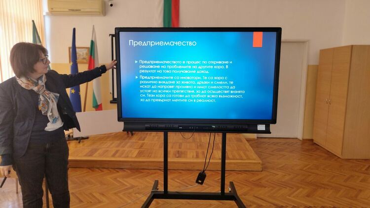 Алековци се включиха в Световната седмица на предприемачеството