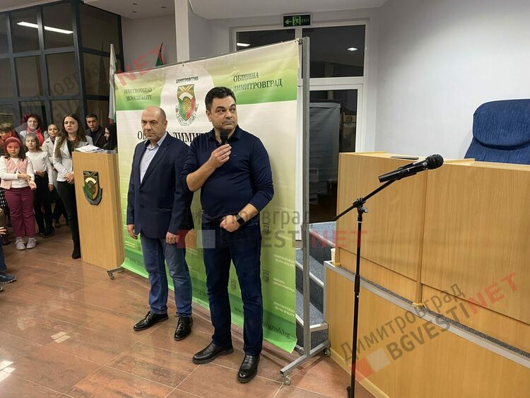 130 талантливи димитровградски деца получиха общински стипендии на стойност 30 000 лв.