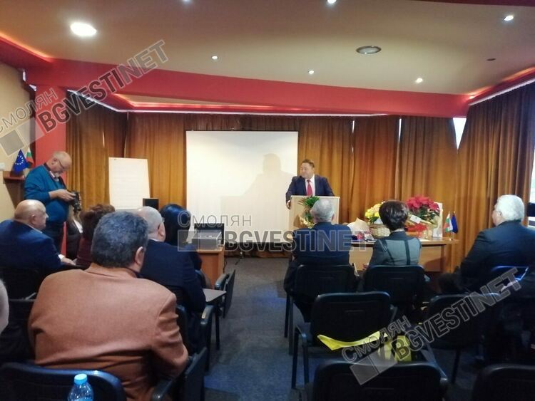 РЗИ-Смолян отбелязва с редица събития своята 70-годишнина