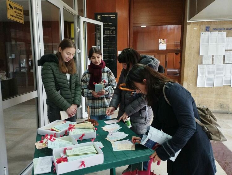 От ОДК изработиха брошури в рамките на антиспин кампания