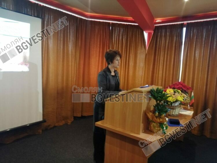 РЗИ-Смолян отбелязва с редица събития своята 70-годишнина