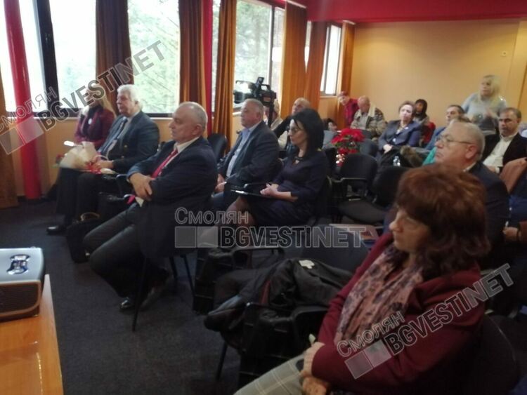 РЗИ-Смолян отбелязва с редица събития своята 70-годишнина