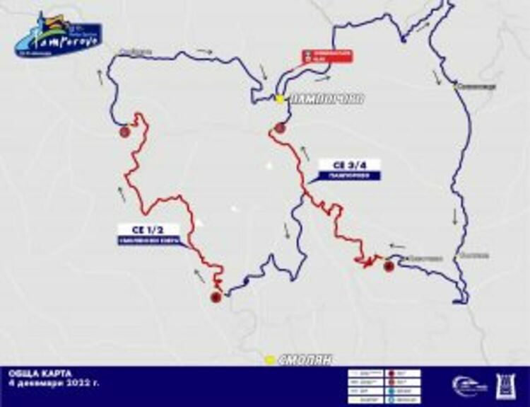 В неделя ограничават движението Смолян – Стойките и Пампорово – Смолян 