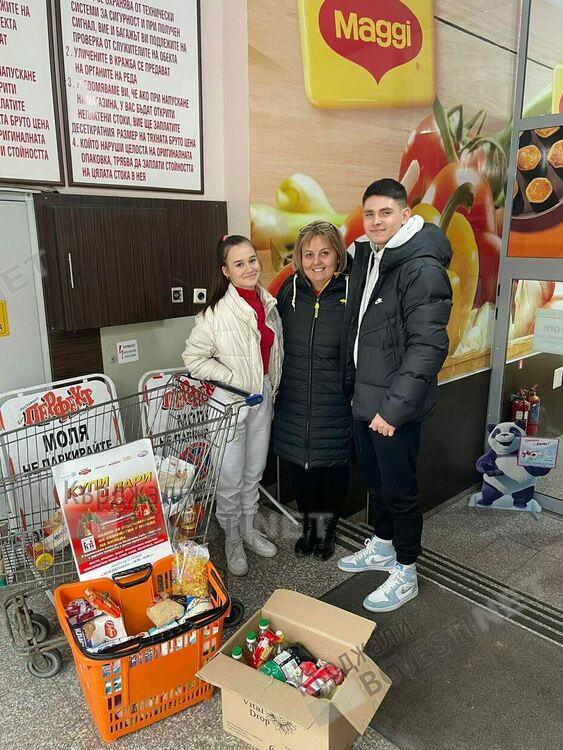 Младите ротарианци от Кърджали  с поредната кампания „Купи и дари“