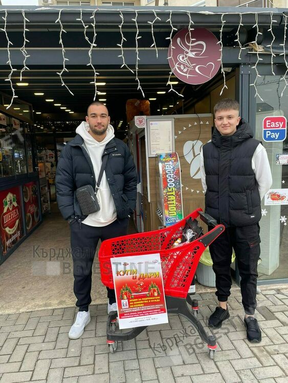 Младите ротарианци от Кърджали  с поредната кампания „Купи и дари“