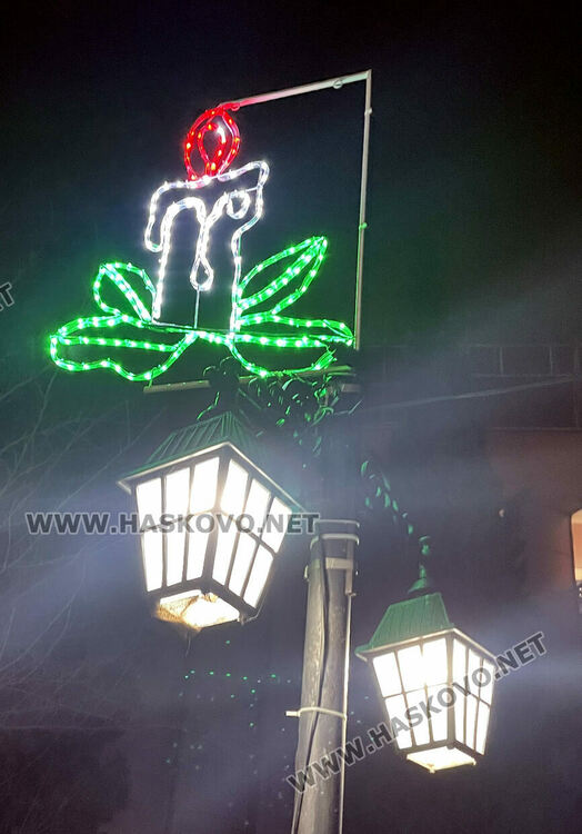 Хасково грейна в празнична украса, тържествено запалват светлините на елхата на Никулден