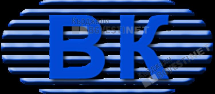 Заради аварии Кърджали остава без вода, спират я по график