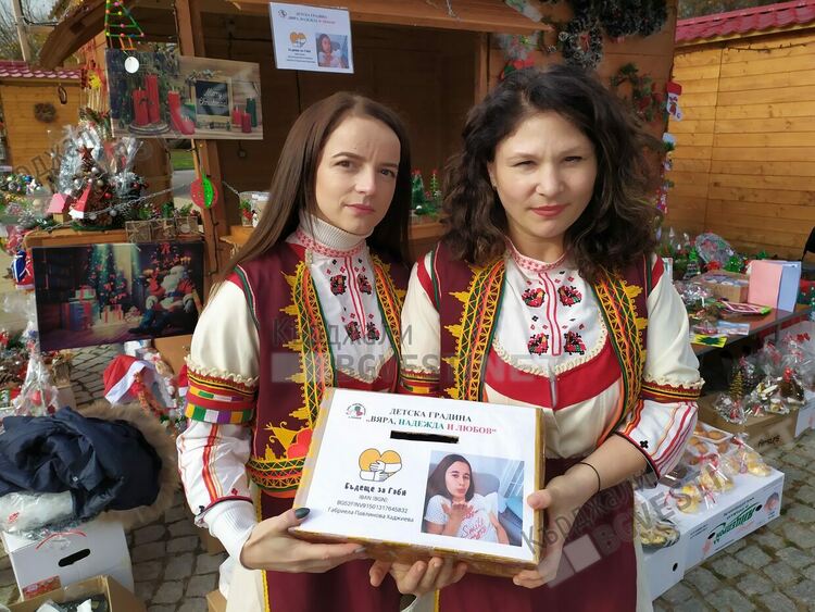 Постъпиха първите средства от Коледния базар в Кърджали за болната Габи