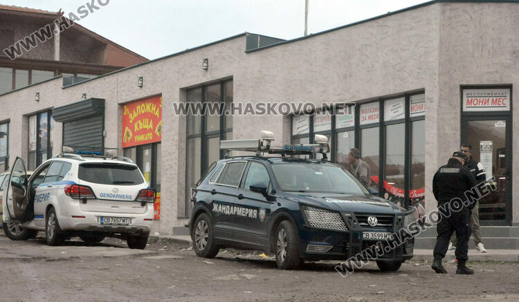 Полицейска акция за наркотици в хасковския квартал „Република“