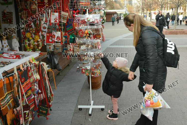 Благотворителен базар в Хасково в подкрепа на социален център