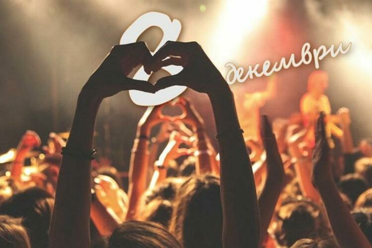 Пътна полиция с препоръки за студентския празник – 8 декември 