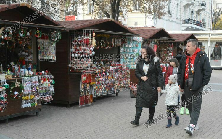 Благотворителен базар в Хасково в подкрепа на социален център