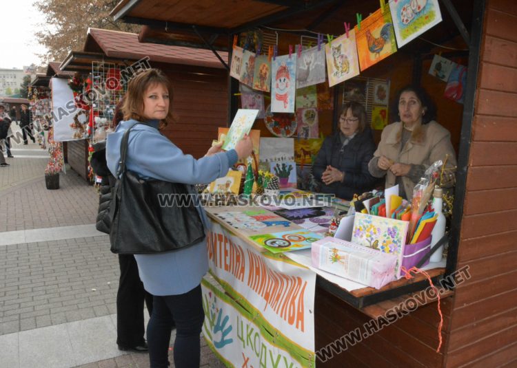 Благотворителен базар в Хасково в подкрепа на социален център