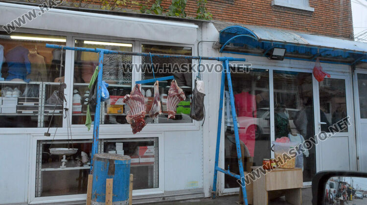 Полицейска акция за наркотици в хасковския квартал „Република“