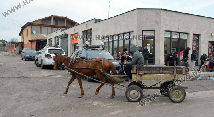 Полицейска акция за наркотици в хасковския квартал „Република“