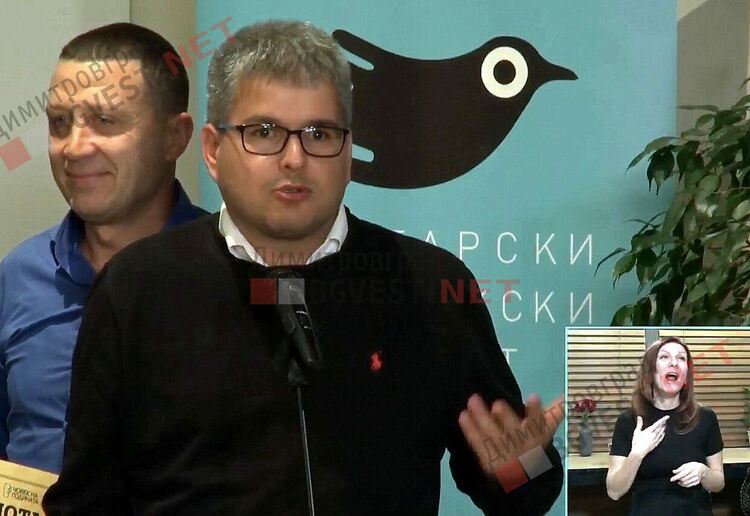 Гражданското общество на Димитровград получи националната награда "Застъпник на годината"