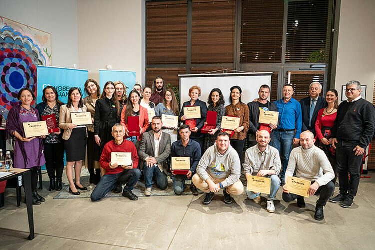 Гражданското общество на Димитровград получи националната награда "Застъпник на годината"