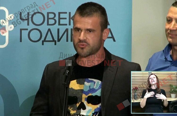 Гражданското общество на Димитровград получи националната награда "Застъпник на годината"