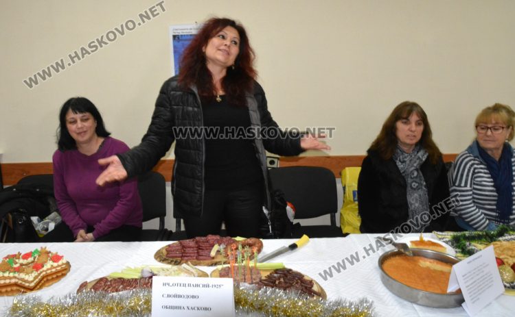 Традициите на хасковска кулинария и нови находки сред вкусотиите показаха хасковските читалища  