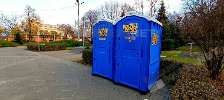 Кърджали с химически тоалетни в центъра