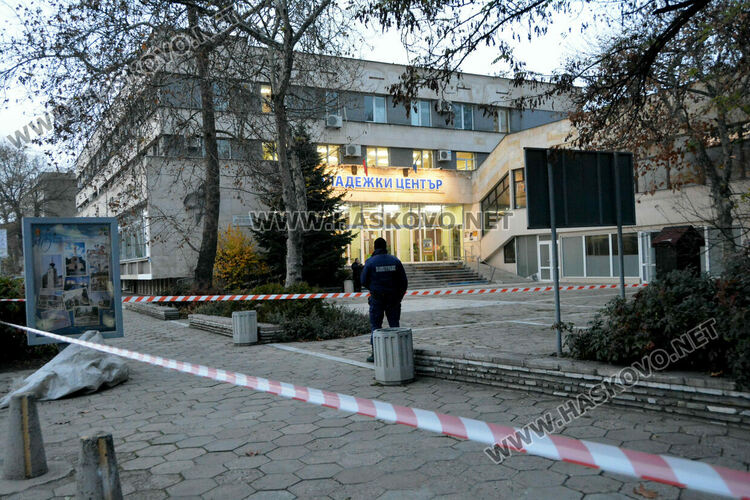 Откриха бомба до Младежкия център в Хасково