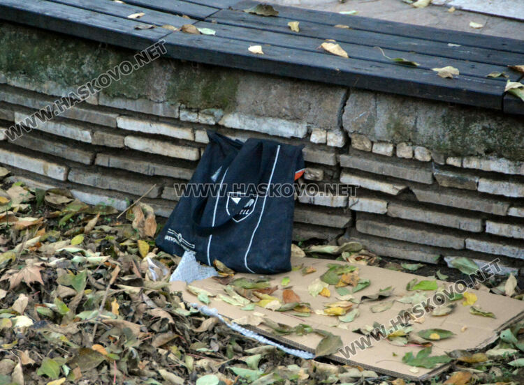 Откриха бомба до Младежкия център в Хасково