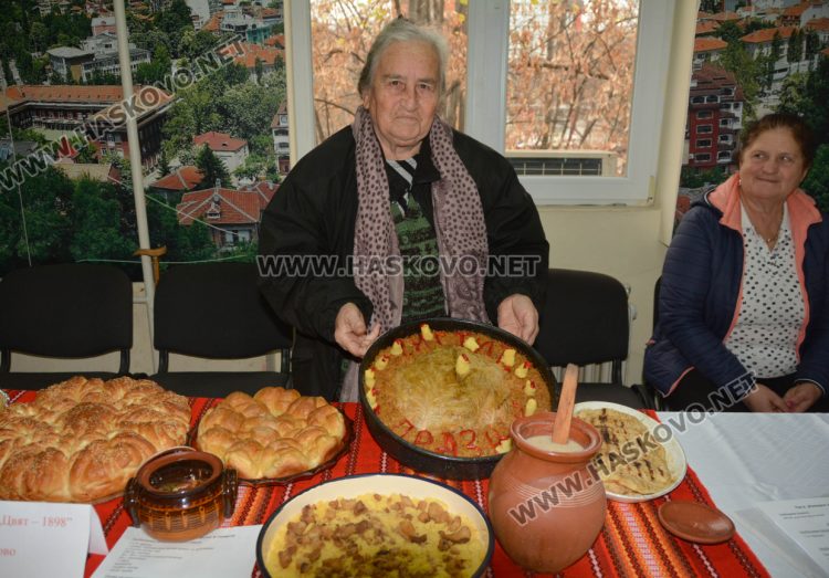 Традициите на хасковска кулинария и нови находки сред вкусотиите показаха хасковските читалища  