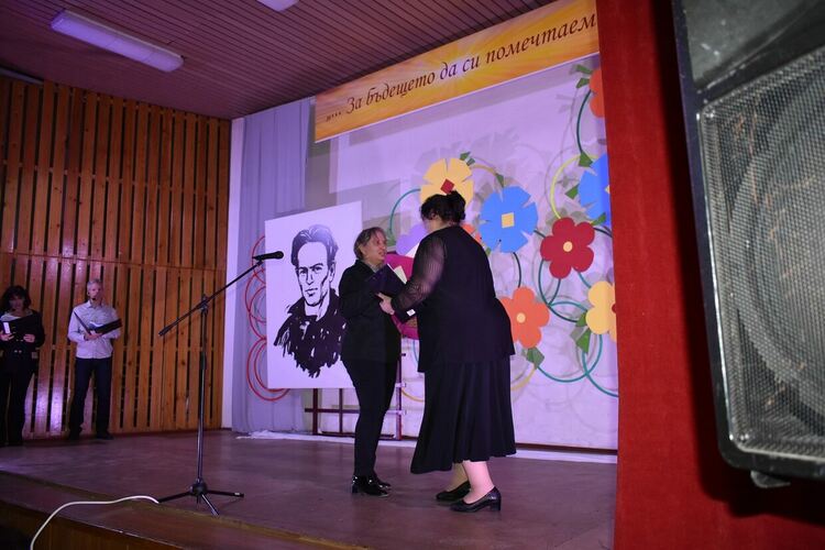 ОУ "Никола Вапцаров" отбеляза своя 60-годишен юбилей 