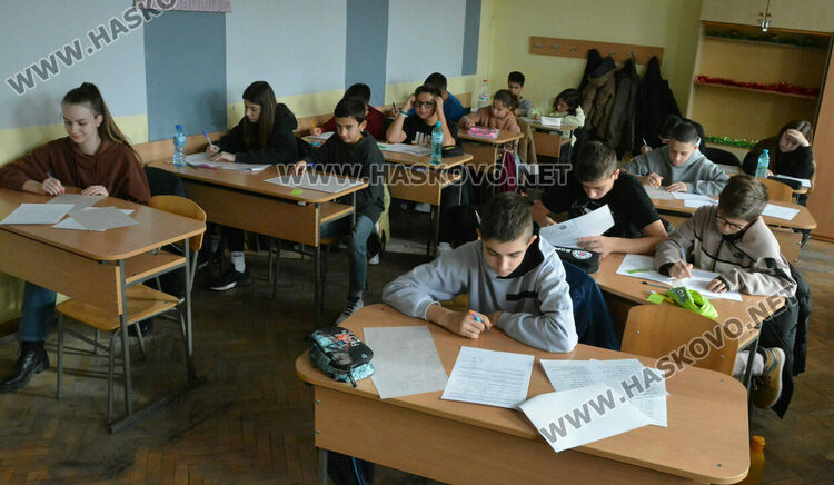 500 ученици в Коледно математическо състезание в Хасково