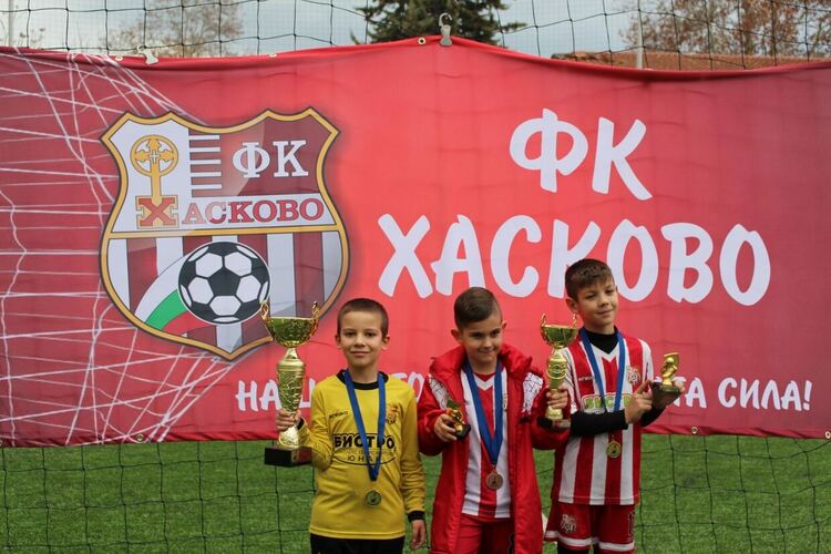 Шампионска титла и две трети места за отборите на ФК „Хасково“ в турнир
