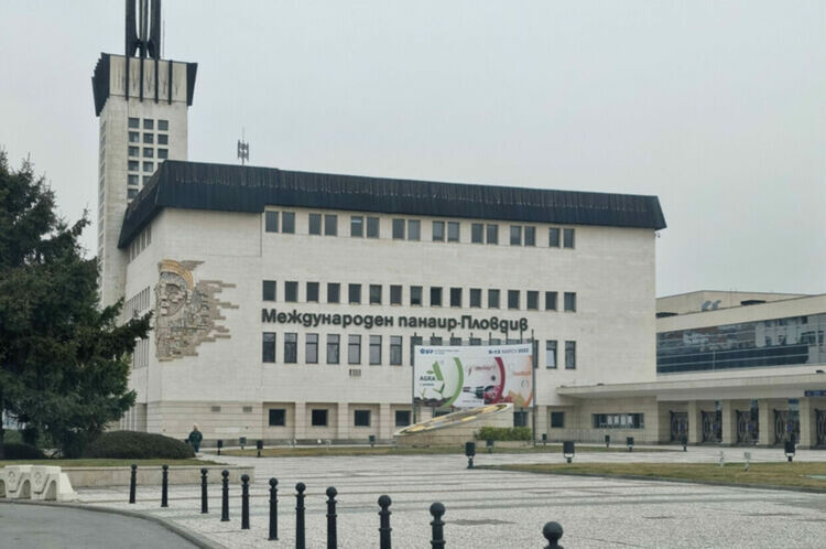 Съдът окончателно спря вписването на промени в капитала на "Пълдин Туринвест"