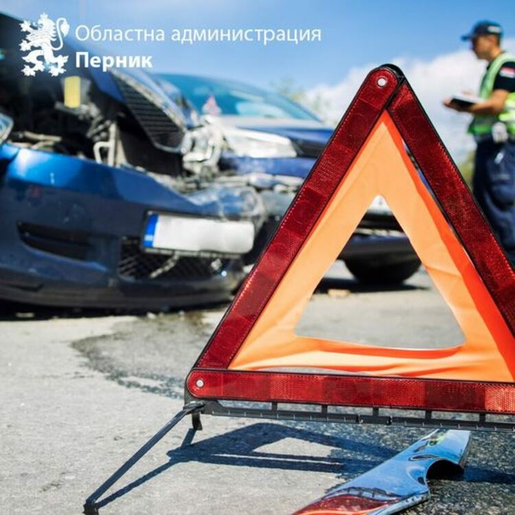 Учение за реакция при пътен инцидент ще се проведе в Перник 