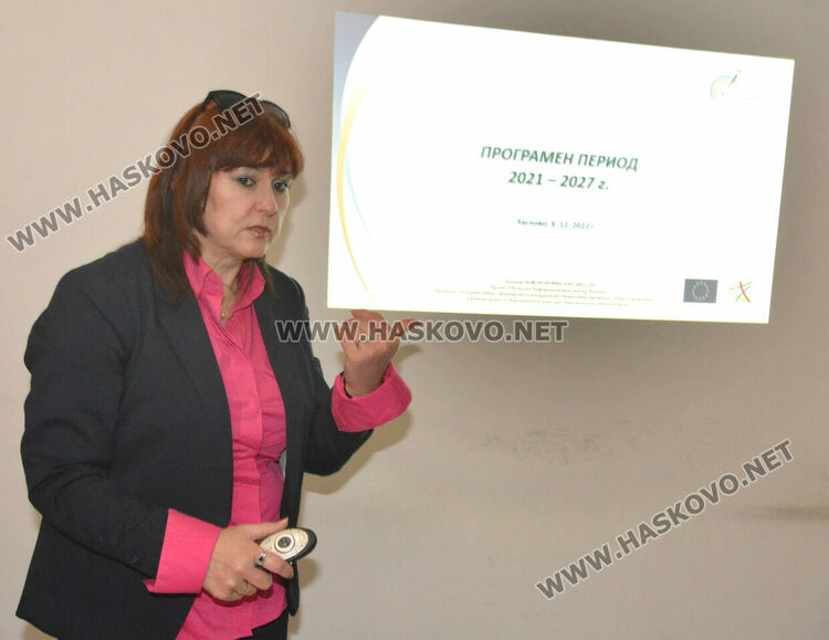 Хасково и Димитровград с възможности за финансиране по две европрограми в новия период