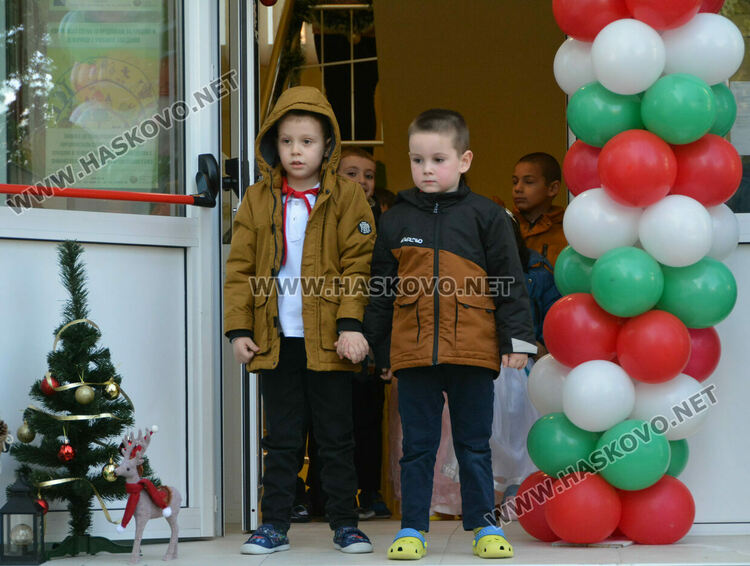 Детска градина като от приказките радва малчуганите в Минерални бани