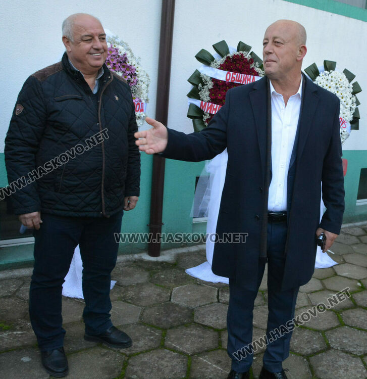 Детска градина като от приказките радва малчуганите в Минерални бани