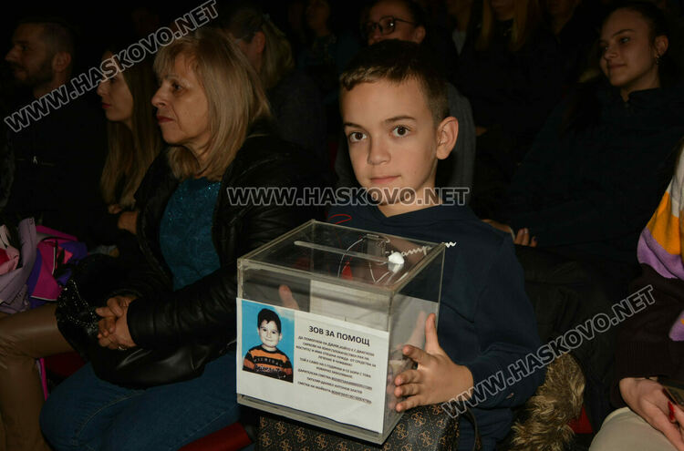 Деца от градина „Ян Бибиян“ с благотворителен концерт за Дани