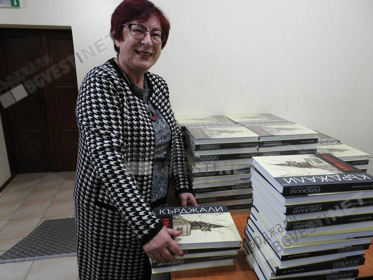  Представиха Книгата, която всеки кърджалиец трябва да има в библиотеката си