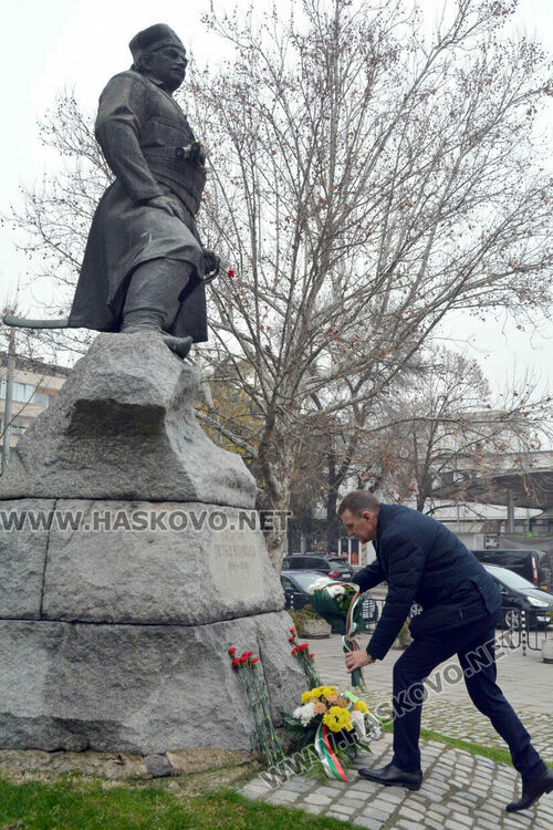 Потомци на тракийци и деца от хасковските училища почетоха рождението на капитан Петко войвода