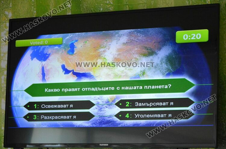 Училище „Шандор Петьофи“ със зона за еко-междучасие  