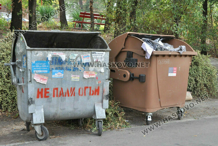 Таксата за битови отпадъци остава непроменена през 2023 година