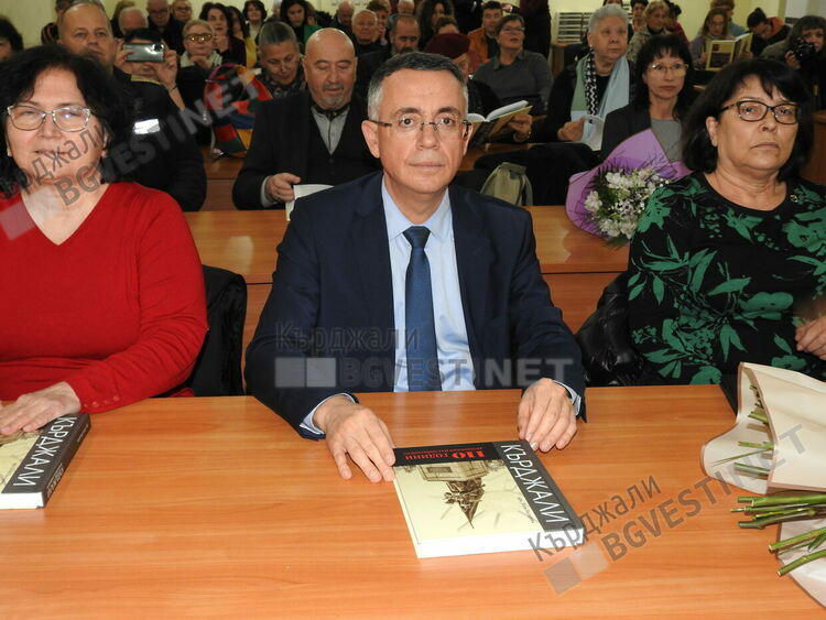  Представиха Книгата, която всеки кърджалиец трябва да има в библиотеката си