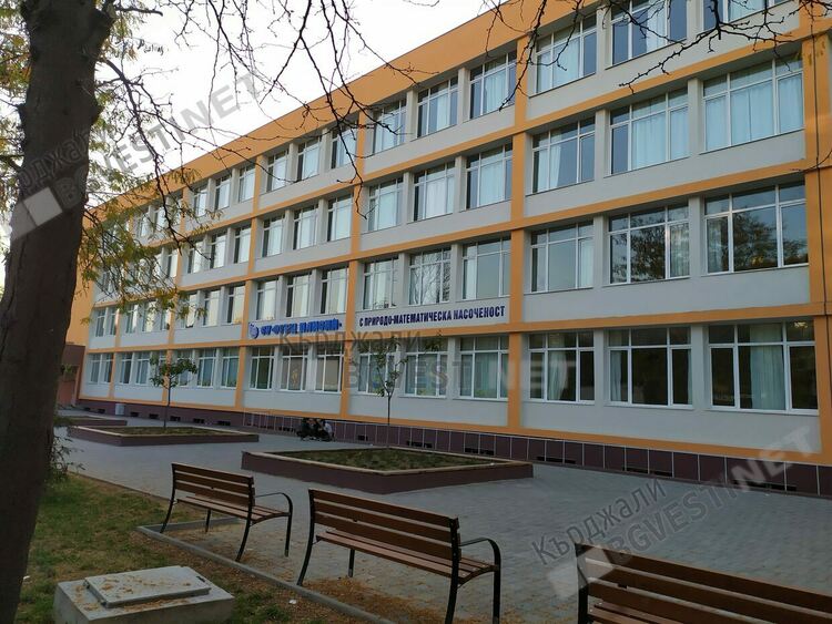 СУ"Отец Паисий"