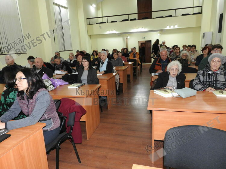  Представиха Книгата, която всеки кърджалиец трябва да има в библиотеката си