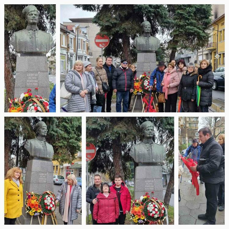 От "Тракийско сърце" почетоха паметта на Капитан Петко войвода