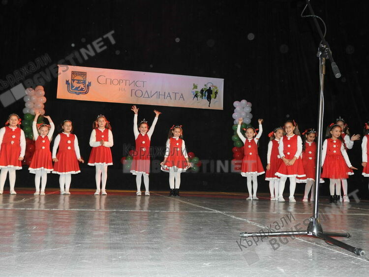 Боксьорите доминираха при тазгодишните награди Спортист на годината в Кърджали