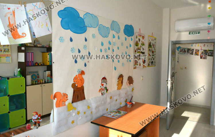 Две социални услуги, изградени по проект в Хасково минават на държавно финансиране от началото на годината