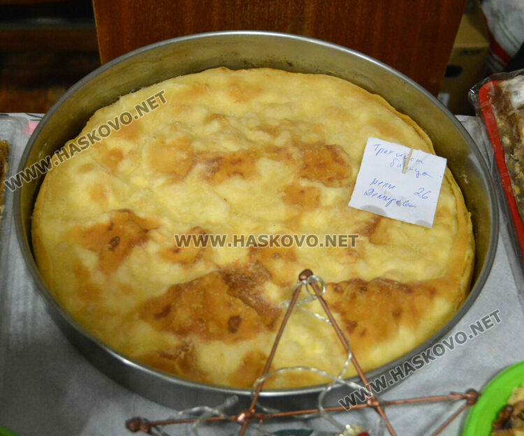 Тракийки с кулинарна изложба на Игнажден, посрещнаха добри гости