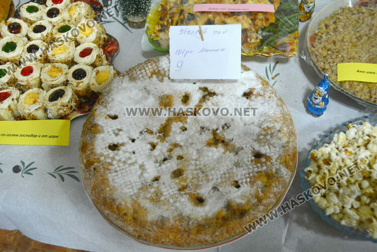 Тракийки с кулинарна изложба на Игнажден, посрещнаха добри гости