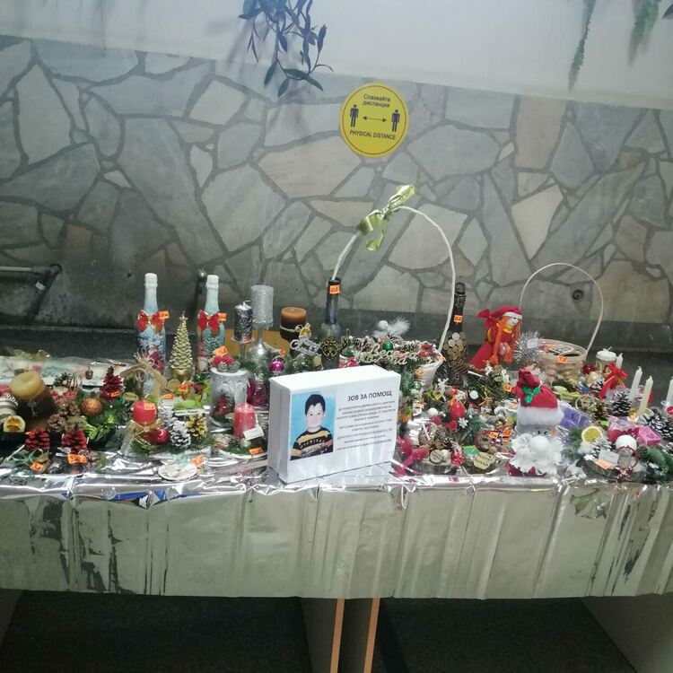 ОУ „Кирил и Методий“ в Конуш с благотворителен базар за Дани