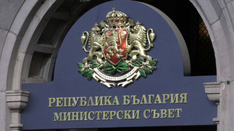 Тристранката обсъжда минималната заплата